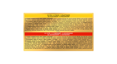 Gourmet Gold Succulent Delights Launch in SEM - с говеждо и с пилешко месо 4 х 85 гр.