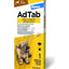AdTab Dog 112.5 мг - противопаразитна таблетка за куче