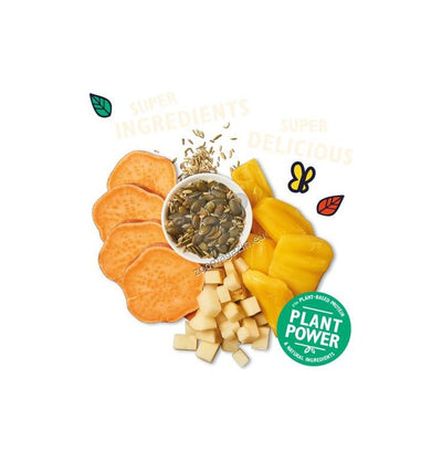 Lilys Kitchen Dog Plant Power Sweet Potato & Jackfruit Jerky - сушено лакомство със сладък картоф 70 гр.