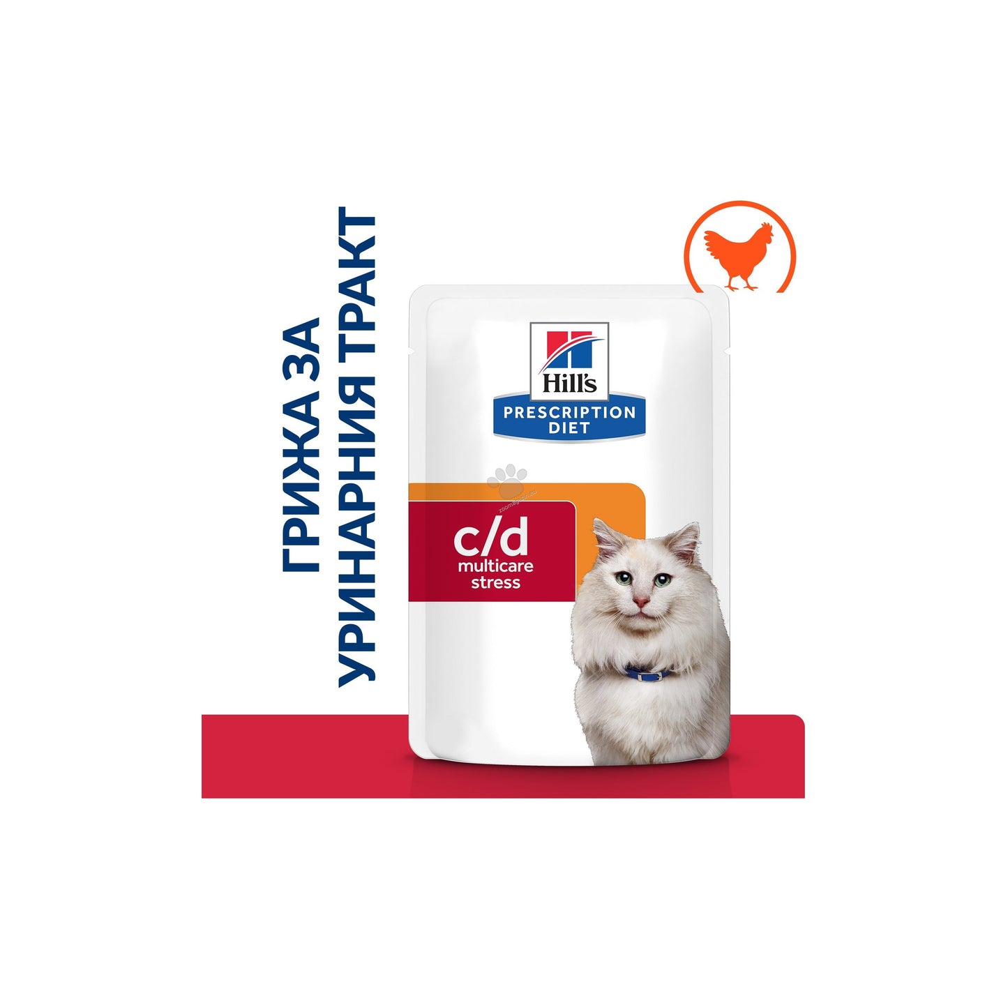 Hills Prescription Diet c/d Urinary Stress with Chicken - диета за котки страдащи от идиопатичен цистит и за профилактика на уролити, кутия 12 x 85 гр