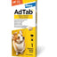 РАЗПРОДАЖБА AdTab Dog - противопаразитна таблетка за куче