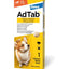 AdTab Dog 112.5 мг - противопаразитна таблетка за куче