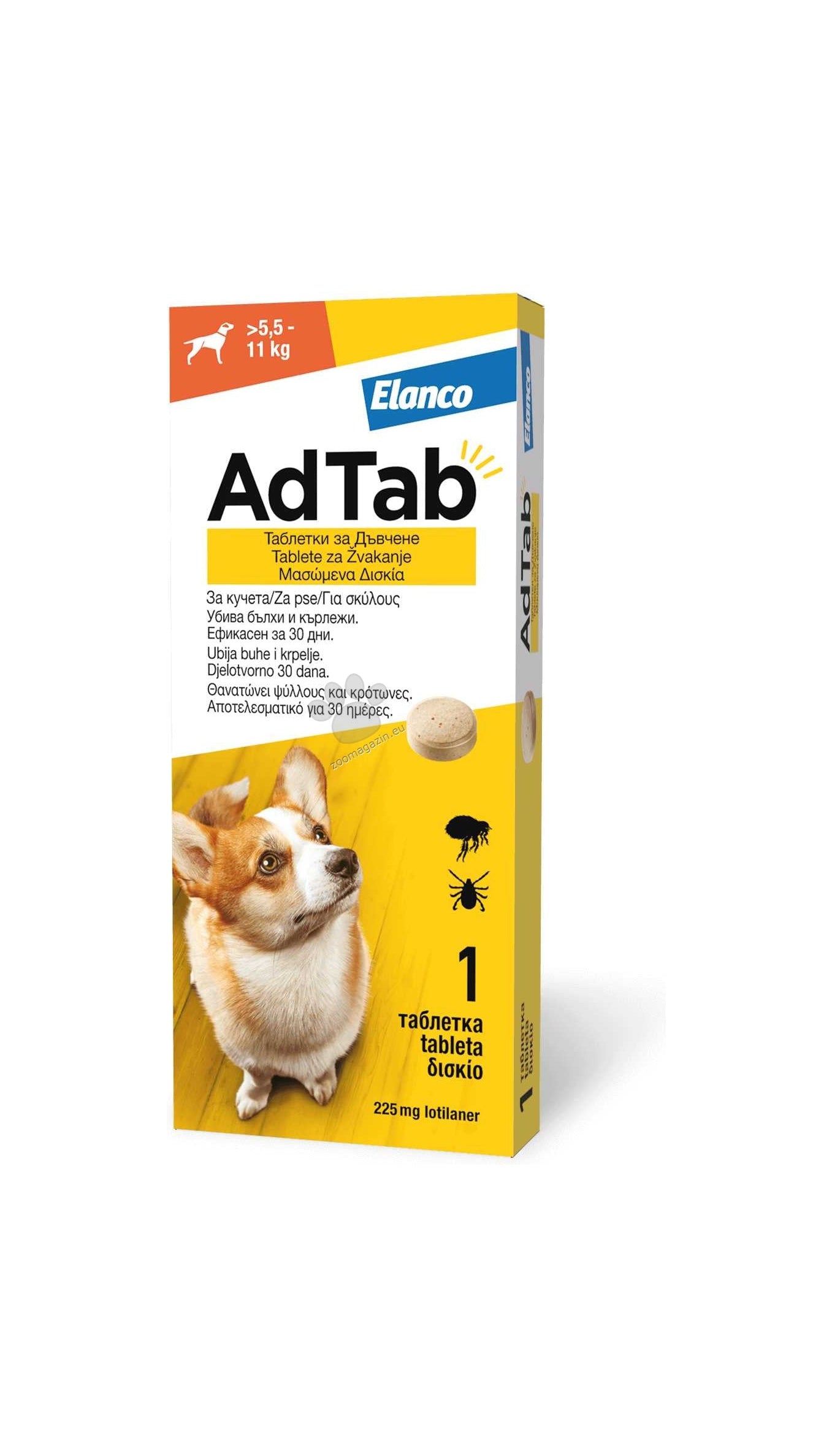 РАЗПРОДАЖБА AdTab Dog - противопаразитна таблетка за куче