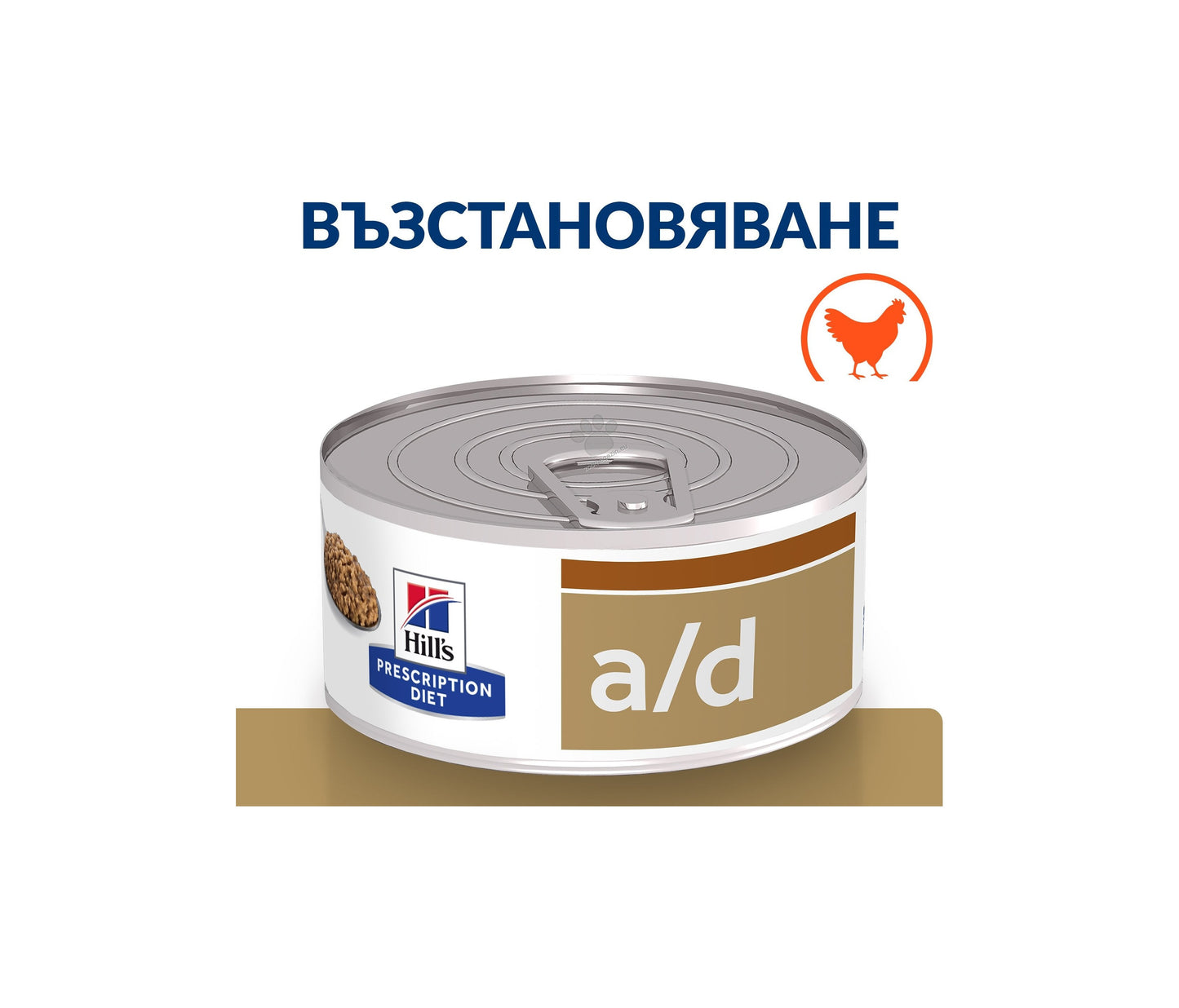 Hills Prescription Diet a/d - диета за кучета за възстановяване, захранване, след изгарания и травми 200 гр.