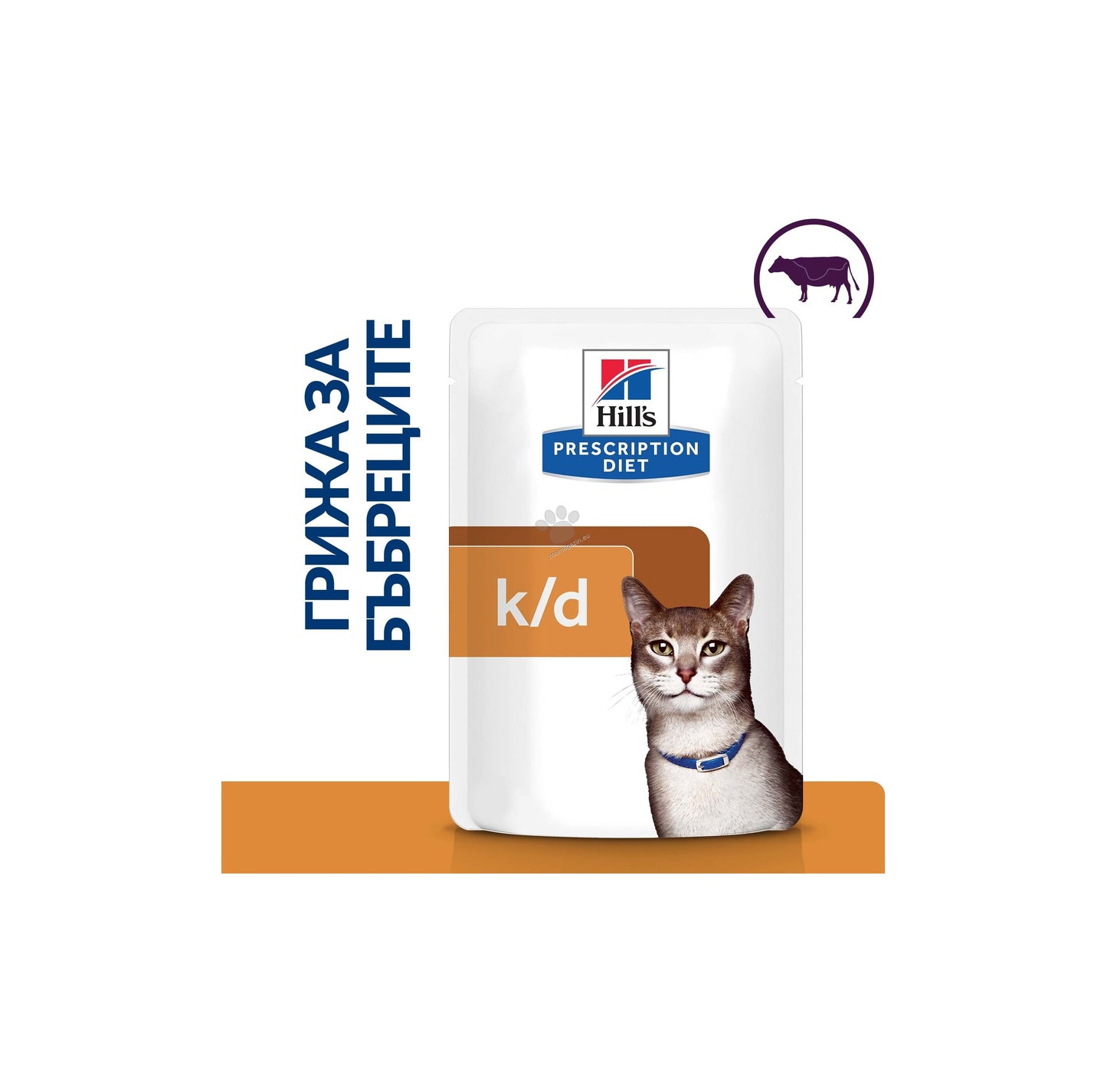 Hills Prescription Diet k/d Beef - при хорнична бъбречна недостатъчност с говеждо месо, кутия 12 x 85 гр