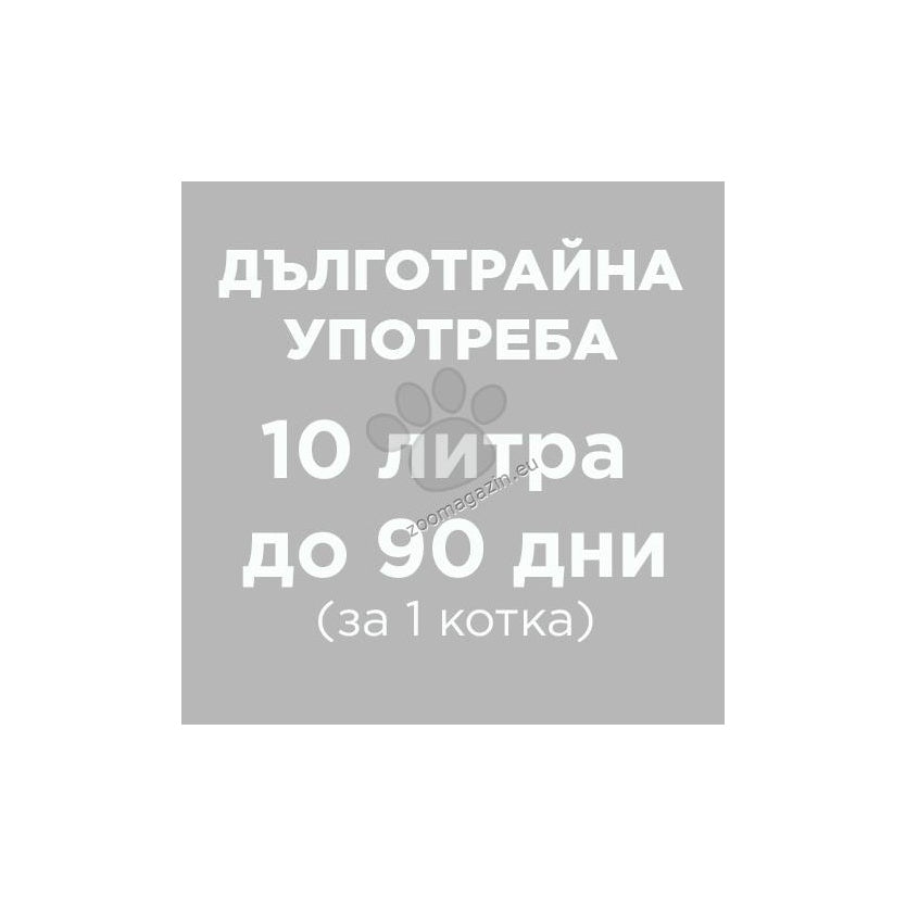 Monge Easy Green Natural Vegetal Litter - натурална котешка тоалетна от ечемик 3,8 кг