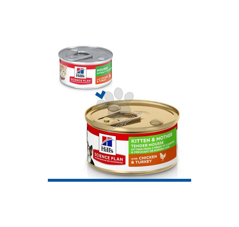 Hills Science Plan Kitten & Mother - пълноценна храна за котенца от отбиването и за бременни и кърмещи котки 85 гр.