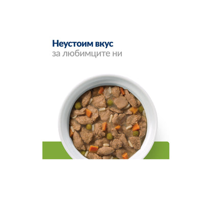 Hills Prescrition Diet Canine Metabolic Mini Vegetable & Chicken Stew - лечебна мокра храна за кучета от дребни породи в зряла възраст с наднормено тегло, 156 гр