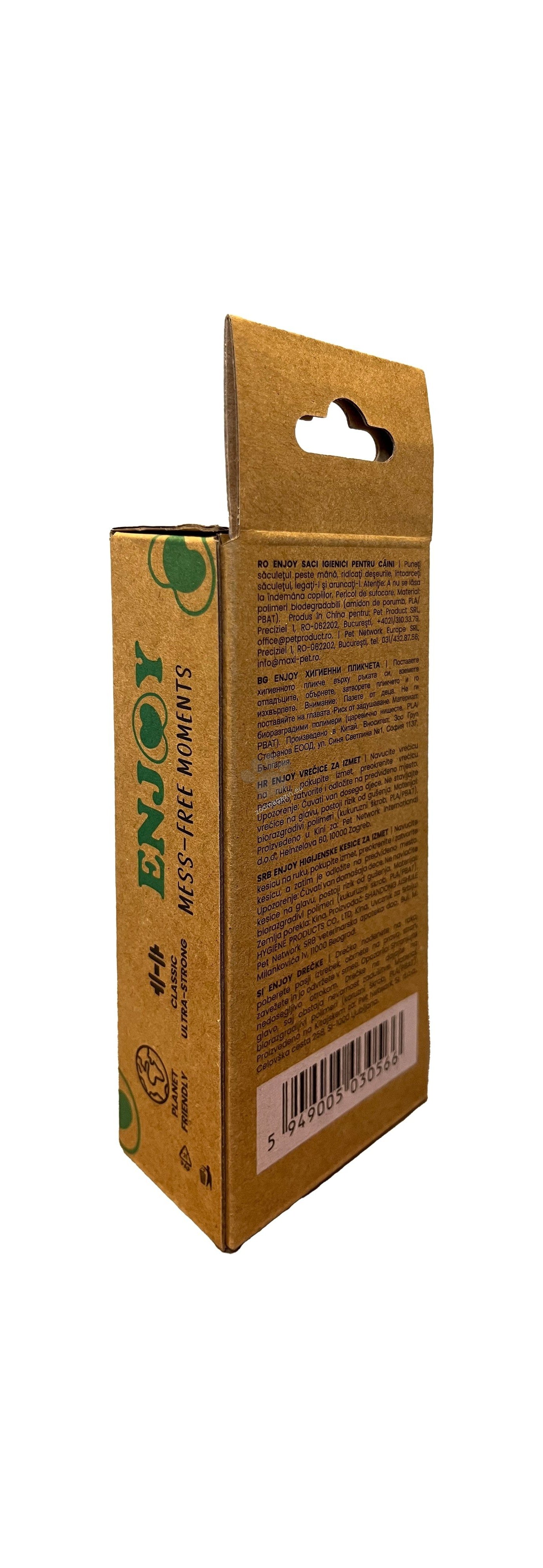 Enjoy Think Green Ultra-Strong Poop Bags - хигиенни торбички 4 бр