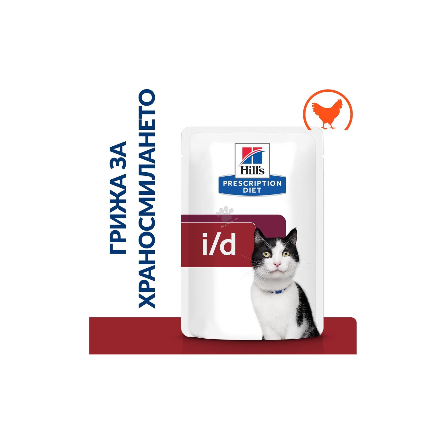 Hills Prescription Diet i/d Chicken - при остри чревни разстройства при котки, кутия 12 x 85 гр