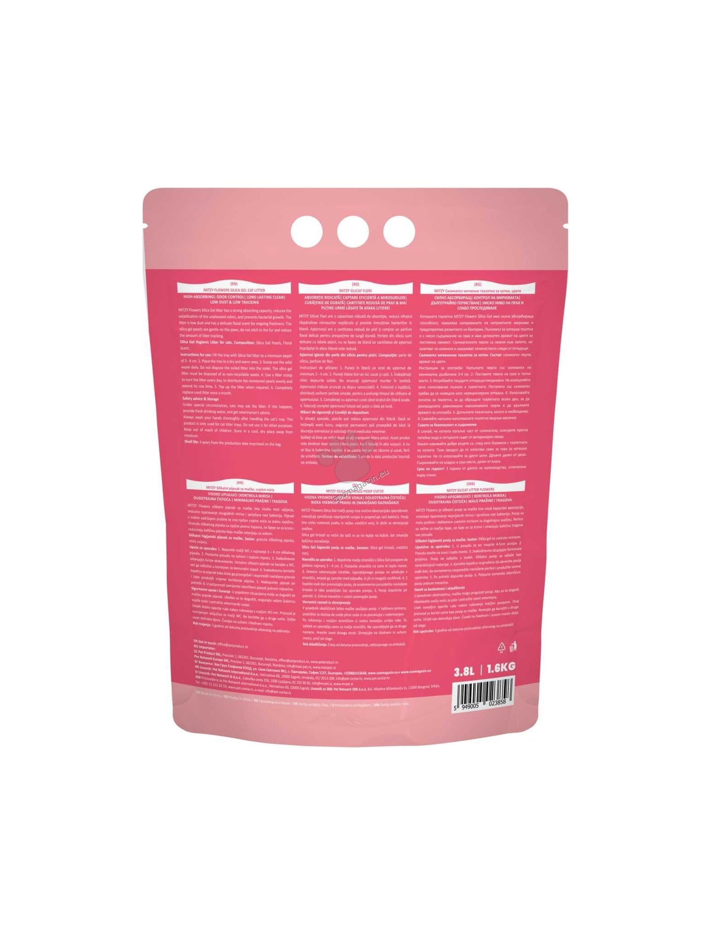 Mitzy Silicat Floral - силиконова котешка постелка за тоалетна, цветя 3.8 л