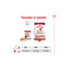 РАЗПРОДАЖБА Royal Canin Medium Adult Muscle Mass Support - консерва за кучета в зряла възраст от средни породи (от 11 до 25кг) - oт 12 месеца до 7 години 410 гр.