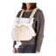 Flamingo Front carrier Cuddi Beige - мека транспортна чанта 32 / 22 / 25 см