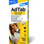 РАЗПРОДАЖБА AdTab Dog - противопаразитна таблетка за куче