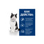 Hills Prescription Diet i/d Chicken - при остри чревни разстройства при котки, кутия 12 x 85 гр
