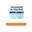 Hills Prescription Diet k/d Beef - при хорнична бъбречна недостатъчност с говеждо месо, кутия 12 x 85 гр