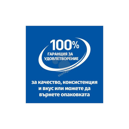 Hills Science Plan Puppy & Mother - пълноценна храна за кученца от отбиването и за бременни и кърмещи кучета 200 гр.