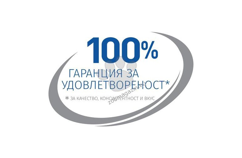 Hills Science Plan Culinary Creations Cat Adult Salmon & Carrots - пълноценна суха храна за котки от 1 до 6 години със сьомга и моркови 8.5+1.5 кг.