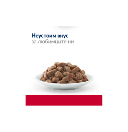 Hills Prescription Diet Metabolic+Urinary - за котки с наднормено тегло и уринарни проблеми или идиопатичен цистит, кутия 12 x 85 гр