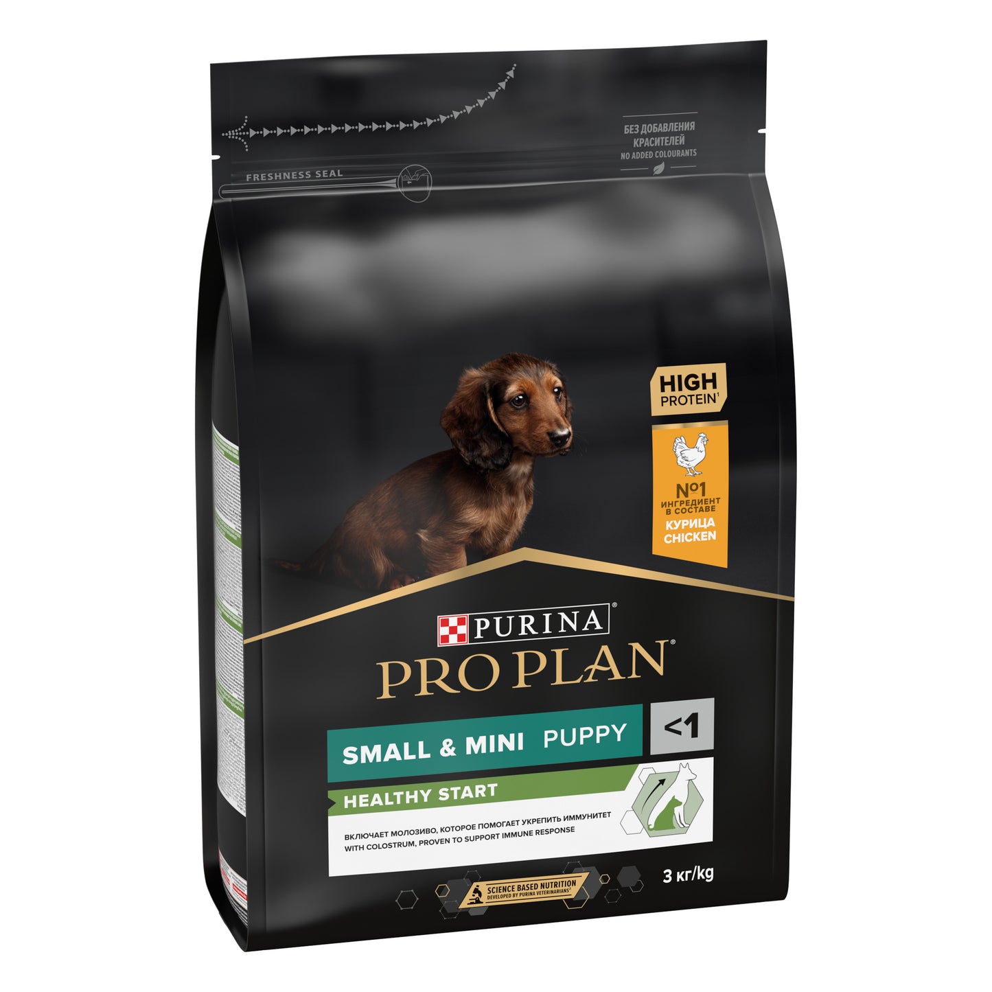 Pro Plan Puppy Small Mini - с пилешко месо, за кучета мини и малки породи до 10 кг., и възраст до 12 месеца