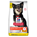 Hills Science Plan Perfect Digestion Small&Mini Adult – с пилешко и кафяв ориз, пълноценна храна за кучета от малки и мини породи от 1 до 6 г.