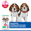 Hills Science Plan Puppy Medium - суха храна за кученца от средни породи с агнешко месо
