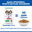 Hills Science Plan Puppy Medium - суха храна за кученца от средни породи с агнешко месо