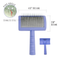 Tauro Pro Line Plastic Brush M - пластмасова четка с тънки и меки зъби 4 / 23 / 2 см, лилав